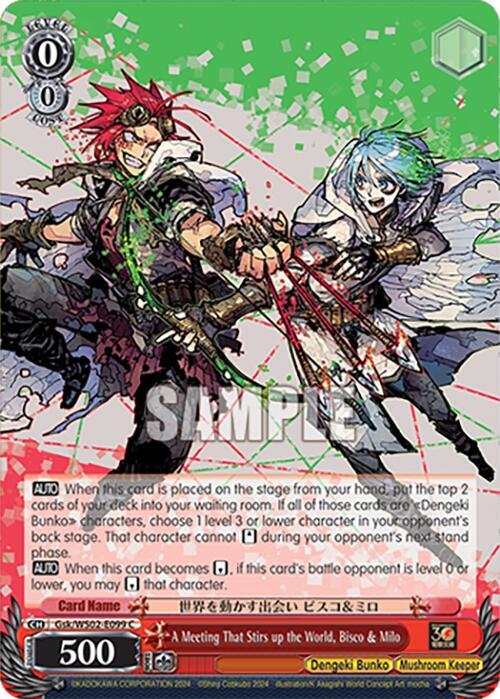 A Meeting That Stirs up the World, Bisco & Milo - [Dengeki Bunko] | Gear Gaming Fayetteville