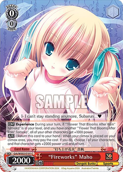 "Fireworks" Maho - [Dengeki Bunko] | Gear Gaming Fayetteville