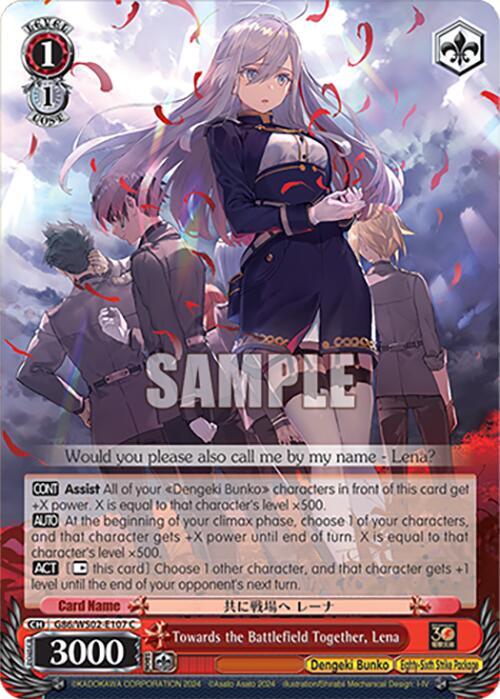 Towards the Battlefield Together, Lena - [Dengeki Bunko] | Gear Gaming Fayetteville