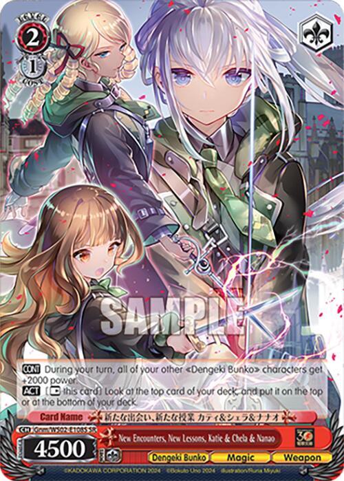 New Encounters, New Lessons, Katie & Chela & Nanao (SR) - [Dengeki Bunko] | Gear Gaming Fayetteville