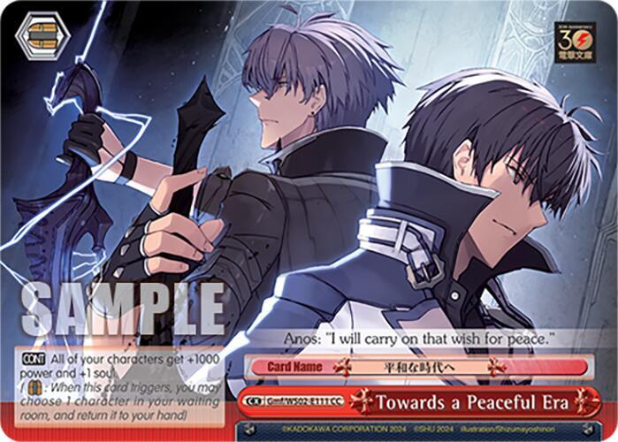 Towards a Peaceful Era - [Dengeki Bunko] | Gear Gaming Fayetteville