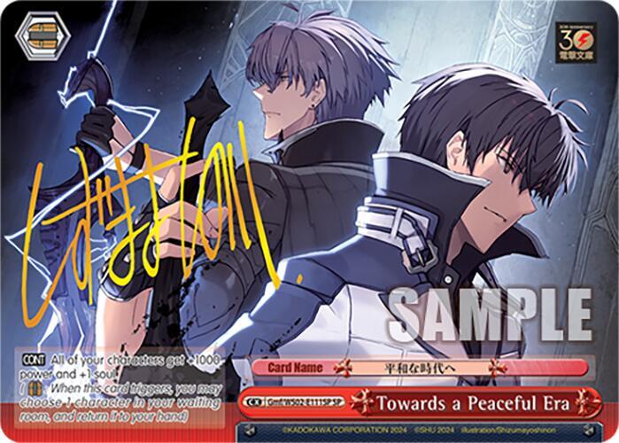 Towards a Peaceful Era (SP) - [Dengeki Bunko] | Gear Gaming Fayetteville