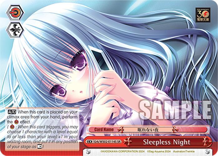 Sleepless Night (SR) - [Dengeki Bunko] | Gear Gaming Fayetteville
