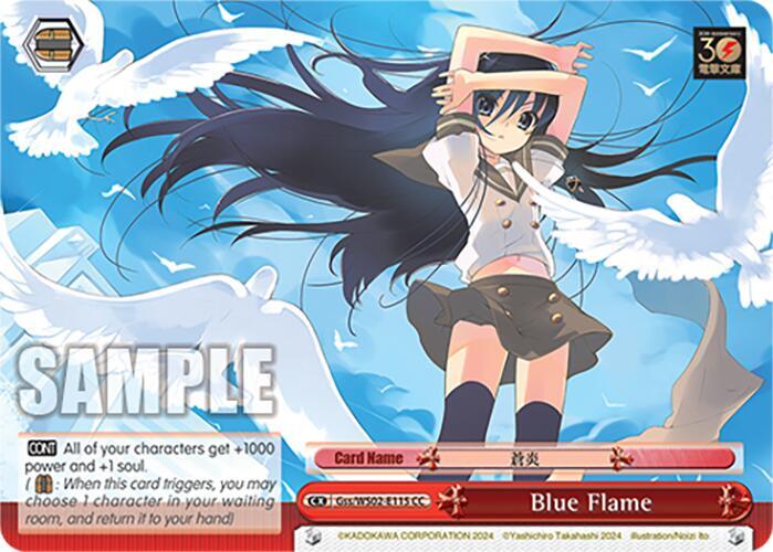 Blue Flame - [Dengeki Bunko] | Gear Gaming Fayetteville
