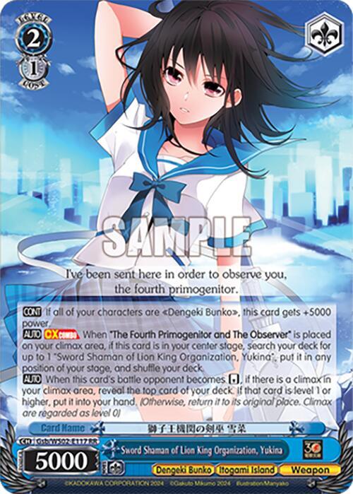 Sword Shaman of Lion King Organization, Yukina - [Dengeki Bunko] | Gear Gaming Fayetteville