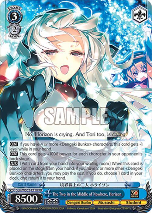 The Two in the Middle of Nowhere, Horizon - [Dengeki Bunko] | Gear Gaming Fayetteville