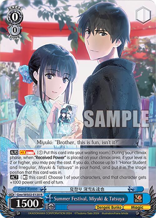 Summer Festival, Miyuki & Tatsuya - [Dengeki Bunko] | Gear Gaming Fayetteville