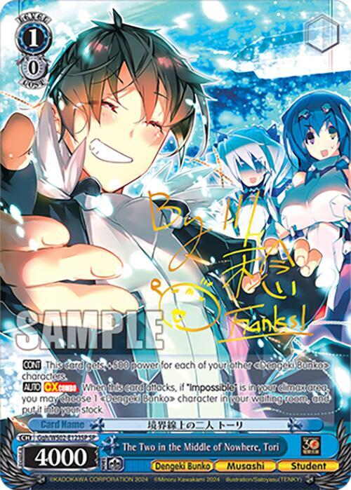 The Two in the Middle of Nowhere, Tori (SP) - [Dengeki Bunko] | Gear Gaming Fayetteville