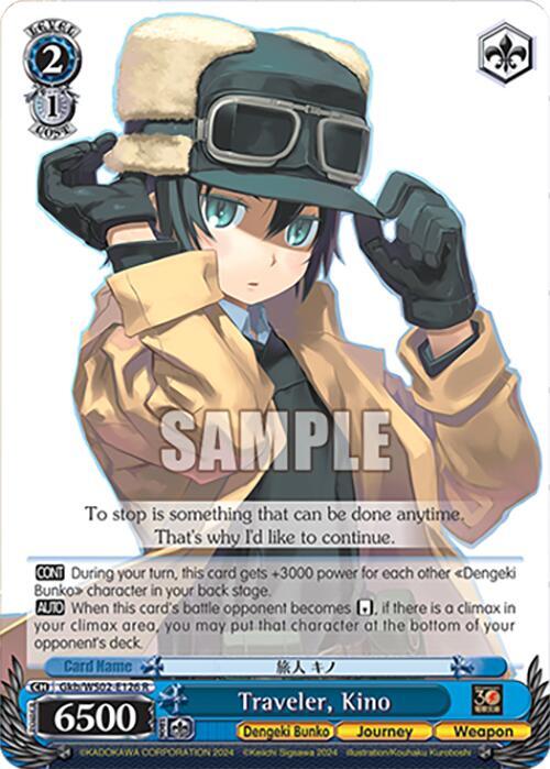 Traveler, Kino - [Dengeki Bunko] | Gear Gaming Fayetteville