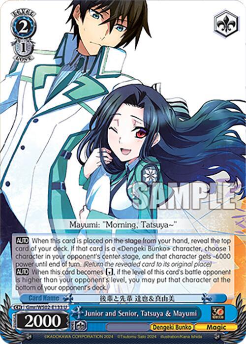 Junior and Senior, Tatsuya & Mayumi - [Dengeki Bunko] | Gear Gaming Fayetteville