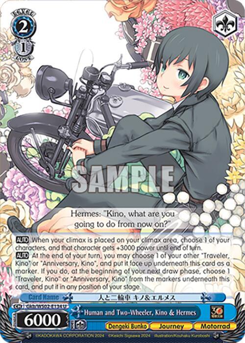 Human and Two-Wheeler, Kino & Hermes - [Dengeki Bunko] | Gear Gaming Fayetteville