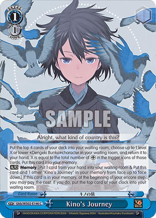 Kino's Journey - [Dengeki Bunko] | Gear Gaming Fayetteville