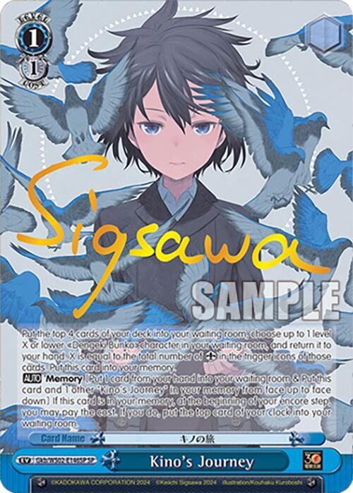 Kino's Journey (SP) - [Dengeki Bunko] | Gear Gaming Fayetteville