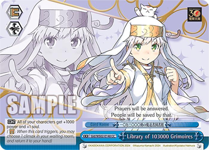 Library of 103000 Grimoires - [Dengeki Bunko] | Gear Gaming Fayetteville