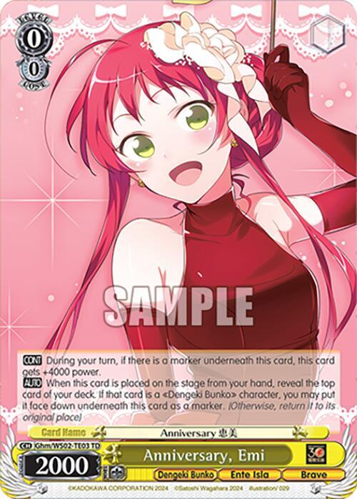 Anniversary, Emi - [Dengeki Bunko] | Gear Gaming Fayetteville