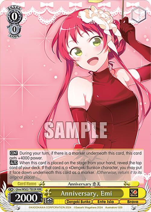 Anniversary, Emi (RRR) - [Dengeki Bunko] | Gear Gaming Fayetteville