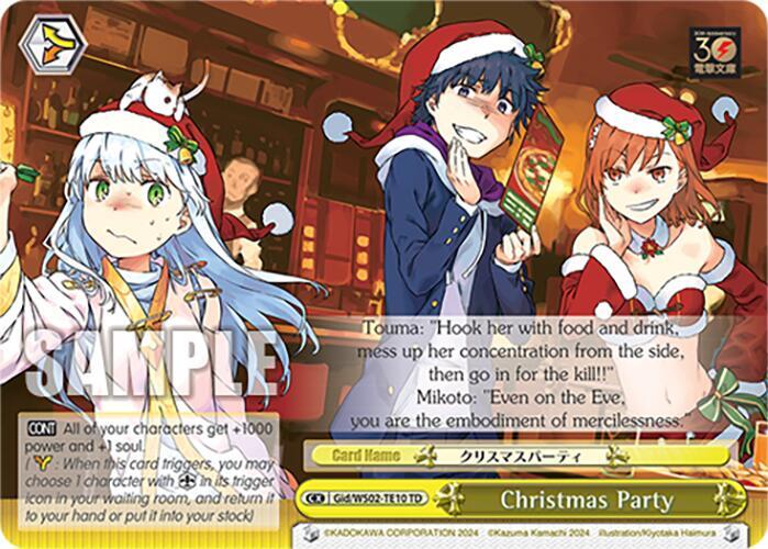 Christmas Party - [Dengeki Bunko] | Gear Gaming Fayetteville