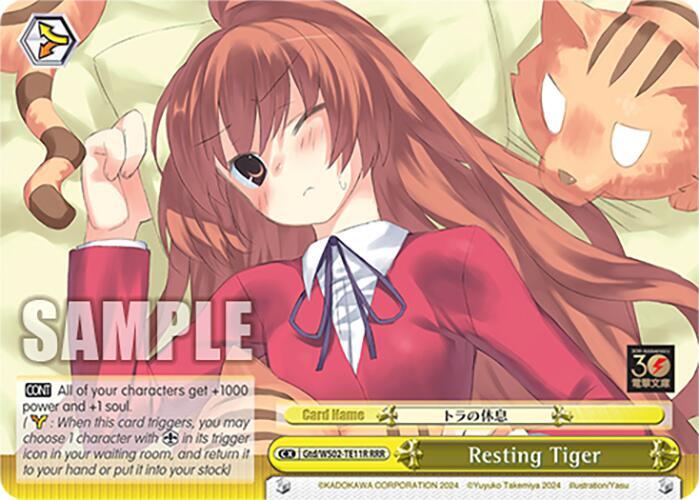 Resting Tiger (RRR) - [Dengeki Bunko] | Gear Gaming Fayetteville