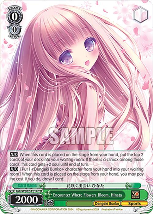 Encounter Where Flowers Bloom, Hinata - [Dengeki Bunko] | Gear Gaming Fayetteville