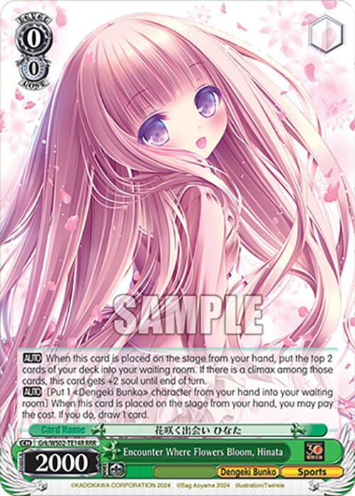 Encounter Where Flowers Bloom, Hinata (RRR) - [Dengeki Bunko] | Gear Gaming Fayetteville