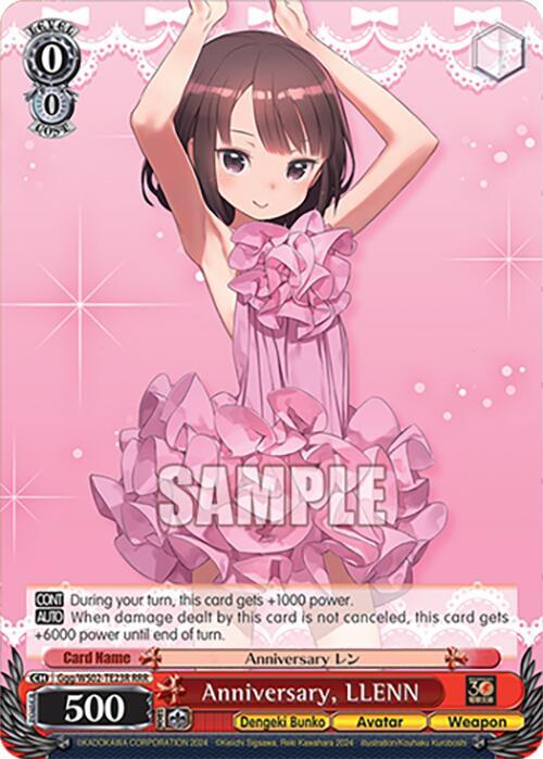 Anniversary, LLENN (RRR) - [Dengeki Bunko] | Gear Gaming Fayetteville