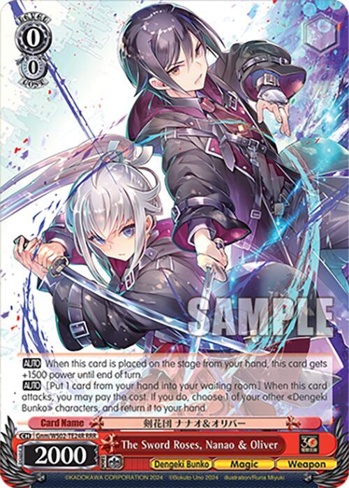 The Sword Roses, Nanao & Oliver (RRR) - [Dengeki Bunko] | Gear Gaming Fayetteville