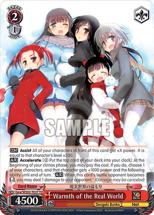 Warmth of the Real World - [Dengeki Bunko] | Gear Gaming Fayetteville