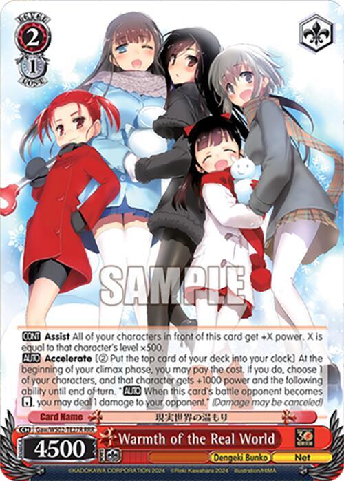 Warmth of the Real World (RRR) - [Dengeki Bunko] | Gear Gaming Fayetteville