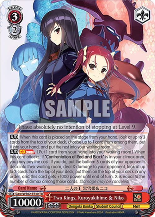 Two Kings, Kuroyukihime & Niko - [Dengeki Bunko] | Gear Gaming Fayetteville