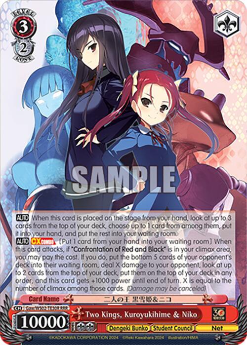 Two Kings, Kuroyukihime & Niko (RRR) - [Dengeki Bunko] | Gear Gaming Fayetteville
