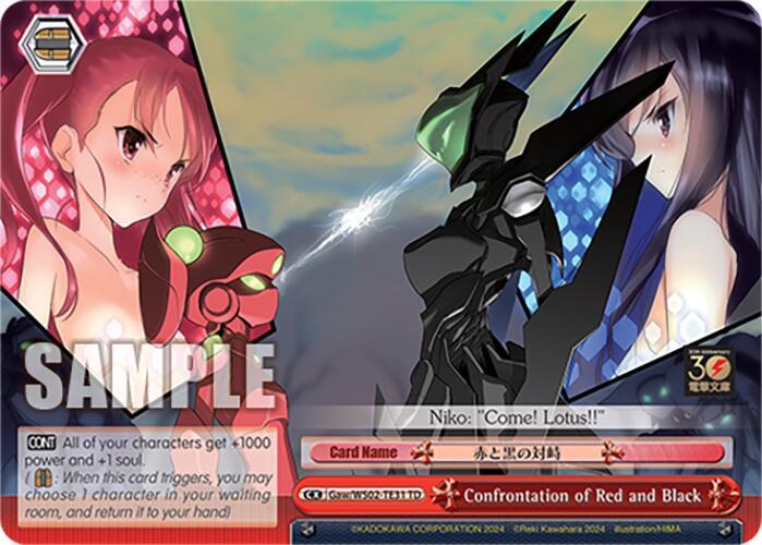 Confrontation of Red and Black - [Dengeki Bunko] | Gear Gaming Fayetteville