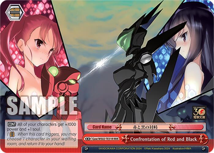 Confrontation of Red and Black (RRR) - [Dengeki Bunko] | Gear Gaming Fayetteville
