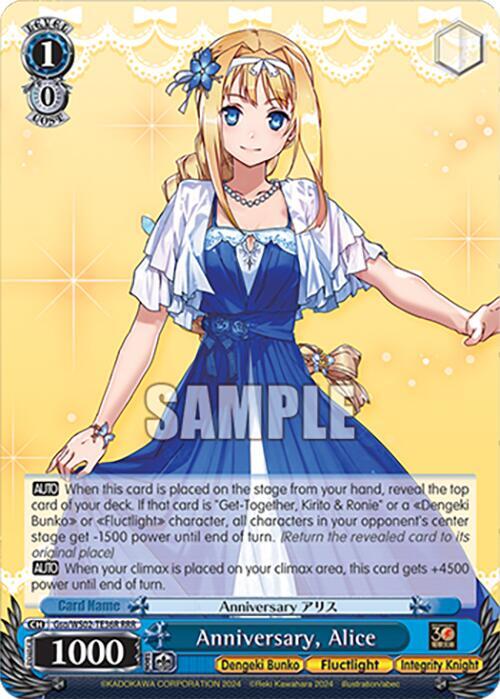 Anniversary, Alice (RRR) - [Dengeki Bunko] | Gear Gaming Fayetteville