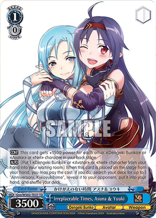 Irreplaceable Times, Asuna & Yuuki - [Dengeki Bunko] | Gear Gaming Fayetteville