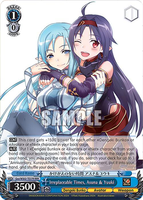 Irreplaceable Times, Asuna & Yuuki (RRR) - [Dengeki Bunko] | Gear Gaming Fayetteville