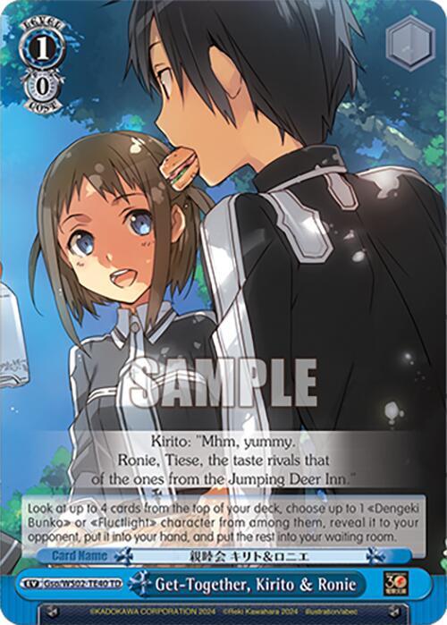 Get-Together, Kirito & Ronie - [Dengeki Bunko] | Gear Gaming Fayetteville