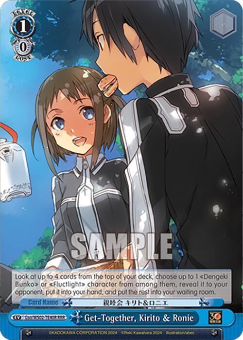 Get-Together, Kirito & Ronie (RRR) - [Dengeki Bunko] | Gear Gaming Fayetteville