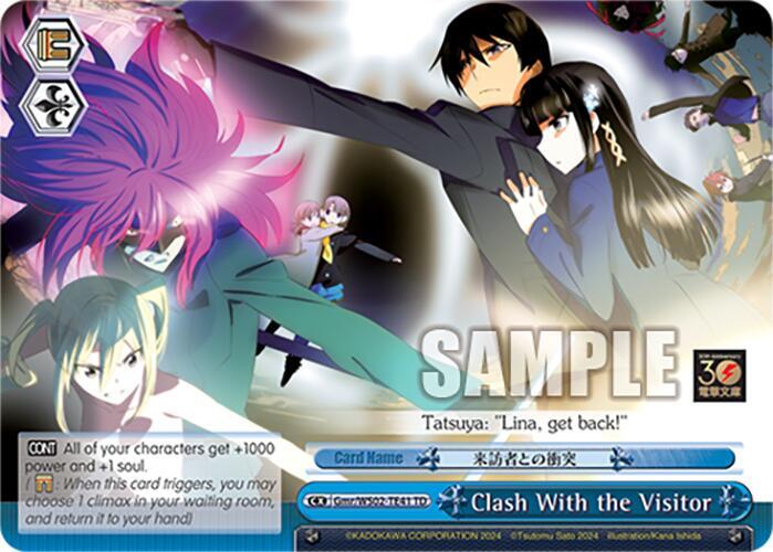 Clash With the Visitor - [Dengeki Bunko] | Gear Gaming Fayetteville