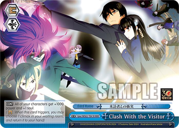 Clash With the Visitor (RRR) - [Dengeki Bunko] | Gear Gaming Fayetteville