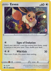 Eevee (SWSH042) [Sword & Shield: Black Star Promos] | Gear Gaming Fayetteville