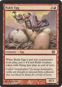 Rukh Egg (Oversized) (Box Topper) [Oversize Cards] | Gear Gaming Fayetteville