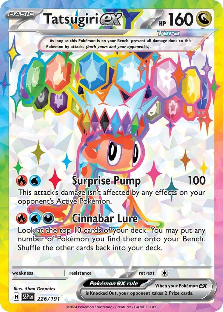Tatsugiri ex (226/191) [Scarlet & Violet: Surging Sparks] | Gear Gaming Fayetteville