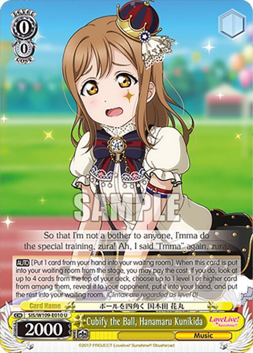Cubify the Ball, Hanamaru Kunikida - [Love Live! School idol festival 2 MIRACLE LIVE!] | Gear Gaming Fayetteville