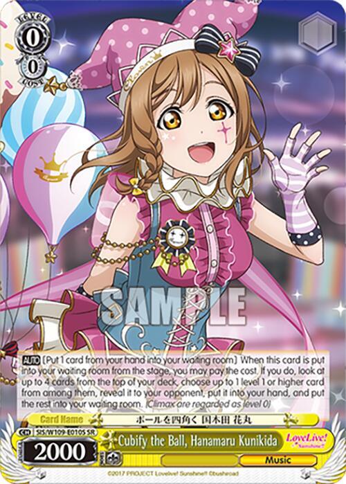 Cubify the Ball, Hanamaru Kunikida (SR) - [Love Live! School idol festival 2 MIRACLE LIVE!] | Gear Gaming Fayetteville