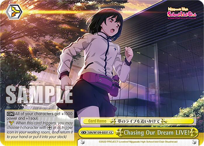 Chasing Our Dream LIVE! - [Love Live! School idol festival 2 MIRACLE LIVE!] | Gear Gaming Fayetteville