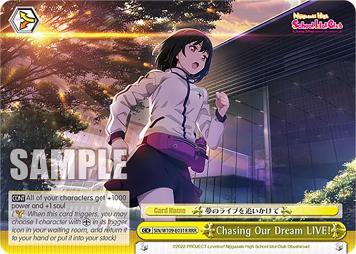 Chasing Our Dream LIVE! (RRR) - [Love Live! School idol festival 2 MIRACLE LIVE!] | Gear Gaming Fayetteville