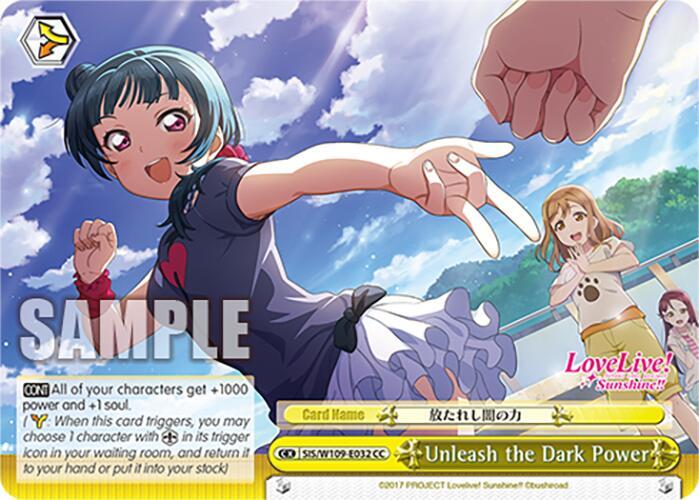 Unleash the Dark Power - [Love Live! School idol festival 2 MIRACLE LIVE!] | Gear Gaming Fayetteville