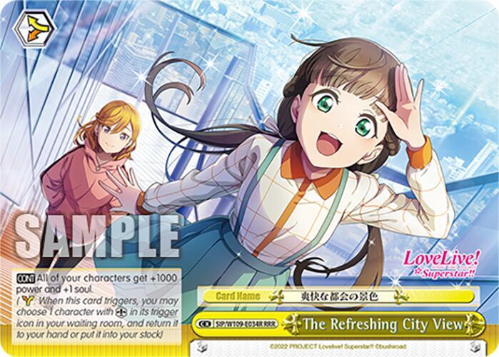 The Refreshing City View (RRR) - [Love Live! School idol festival 2 MIRACLE LIVE!] | Gear Gaming Fayetteville