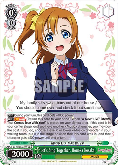 Let's Sing Together, Honoka Kosaka - [Love Live! School idol festival 2 MIRACLE LIVE!] | Gear Gaming Fayetteville