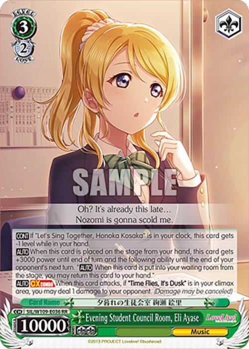 Evening Student Council Room, Eli Ayase - [Love Live! School idol festival 2 MIRACLE LIVE!] | Gear Gaming Fayetteville